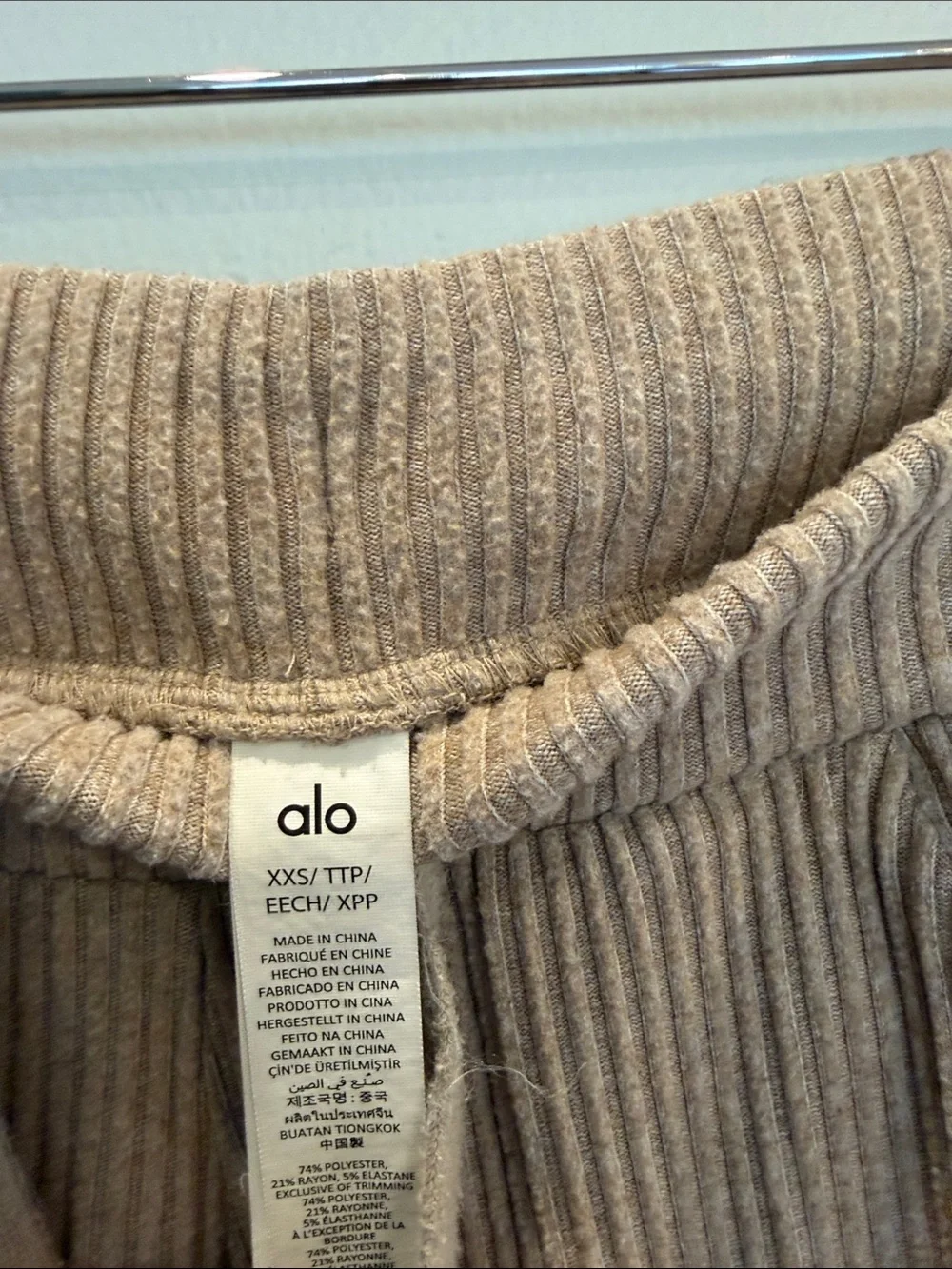 Alo Yoga Muse Ribbed Knit Hoodie Sweatshirt & Joggers Set  Size XS/XXS